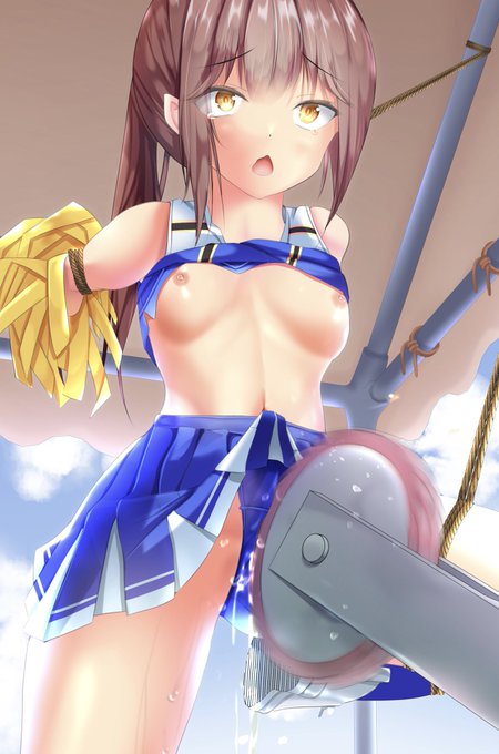 お股ぐりぐりっ❤️ 