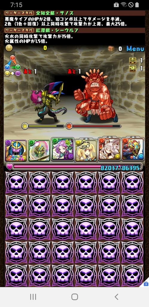 毒花火 Twitter Search Twitter