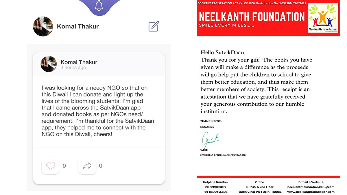 SatvikDaan's tweet photo. Charity has never been an easy task
A user went through the Needs on our app and fulfilled it by donating books. As an appreciation, #NeelkanthFoundation sent mail to #SatvikDaan for acting as a helpful bridge between them and the user.

#charity #NGO #donation #Donations https://t.co/kg6D7722zz