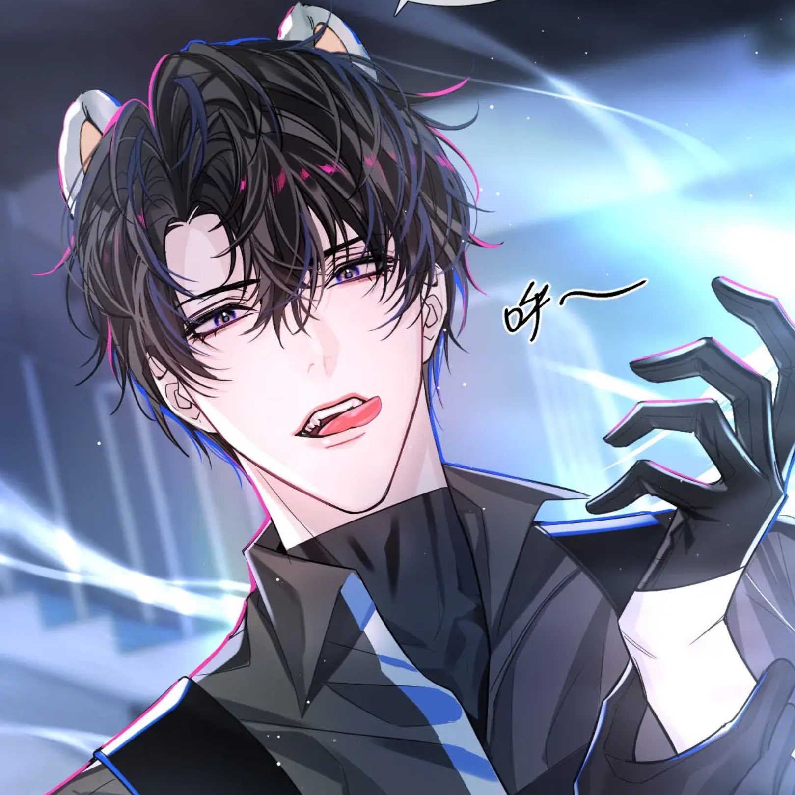 ♡ on X: ♡ on X:
