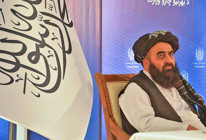 Waqtnewstv's tweet photo. افغان قائم مقام وزیرِ خارجہ کا بدھ کو درورہ پرپاکستان یقینی
https://t.co/YzfJRBHYIy
#Afghanistan #AfghanFM #VisitToPakistan #Wednesday #Taliban #AmirKhanMuttaqi @suhailshaheen1 @mfa_afghanistan @GovtofPakistan @SMQureshiPTI @TeamSMQ @ForeignOfficePk @fawadchaudhry https://t.co/G4NlSyc8EN