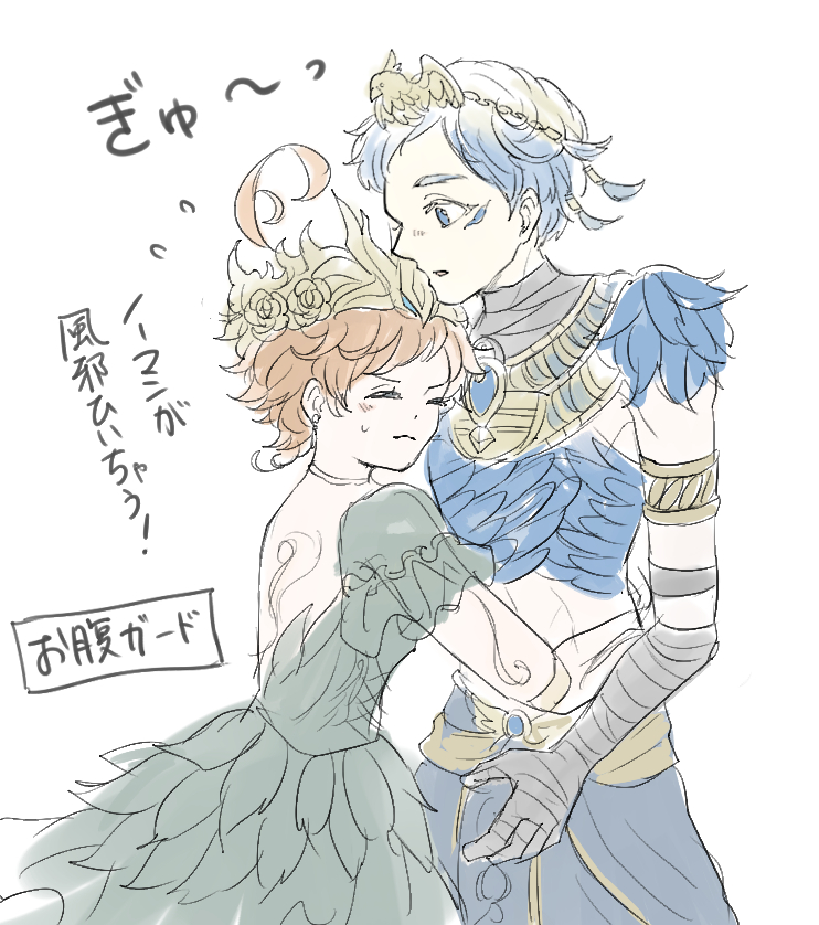Marim01001's tweet photo. ペアルックみたいな衣装が出たのでノマエマに着せました
庭師「怪鳥」　納棺師「フェニックス」
(フェニックスはまだ期間限定でショップで買えるよコソッ) https://t.co/d0xt4Tb0E6