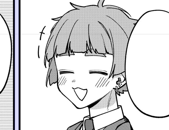 いい笑顔 