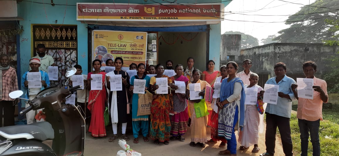Tele-law awareness session at West Singhbhum, Jharkhand on the occasion of Azadi Ka Amrit Mahotsav by women VLE Sunita Dorai.

<a href="/CSCegov_/">CSCeGov</a> 
<a href="/CSCJharkhand/">CSC Jharkhand</a> 
<a href="/Tele_Law/">Tele-law</a>