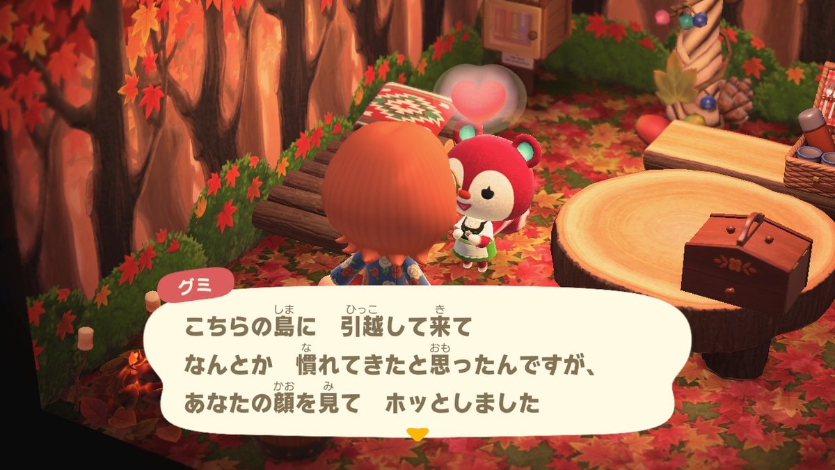 morisuko's tweet photo. #どうぶつの森 #AnimalCrossing #ACNH #NintendoSwitch
りんさんとこでかぶ売らせてもらったときに颯爽と駆け抜けたハプニングスクショ
あとグミが懐かしがっててかわいかった https://t.co/2XQqzcWHk9