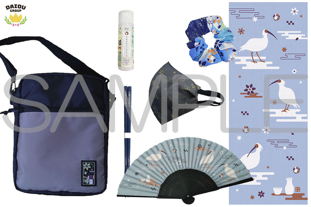 大王グループ 缶バッジ 俺癒 健僕 そま君 鳥セツ おしバカ