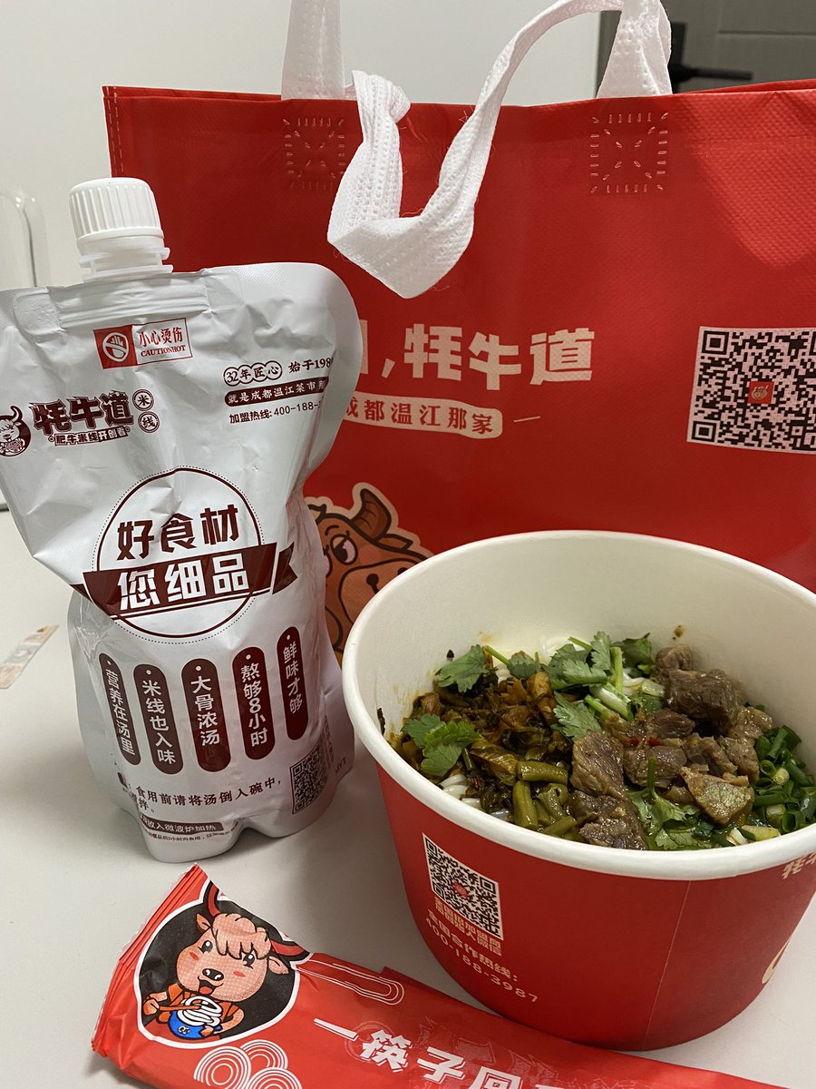 Takeout soup noodles in Shanghai come packaged in these pouches, something I don’t see in Singapore; prevents the noodles from getting soggy aye