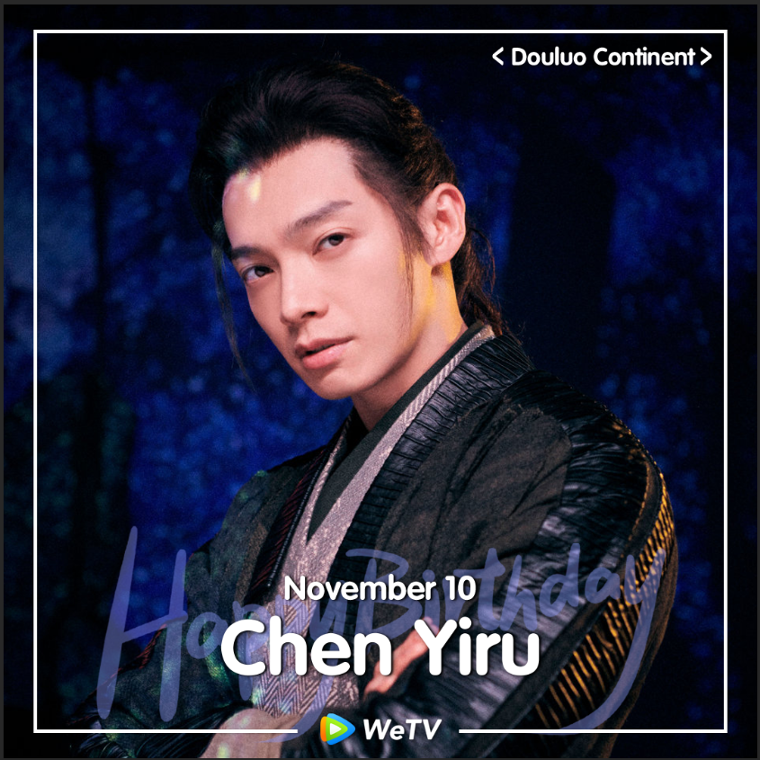 WeTVOfficial's tweet photo. Happy Birthday to #ChenYiru 🎂
Wish you the best luck and looking forward to more of your great works in the future✨
#辰亦儒
#斗罗大陆 #DouluoContinent
#WeTVAlwaysMore https://t.co/07LgileEa1