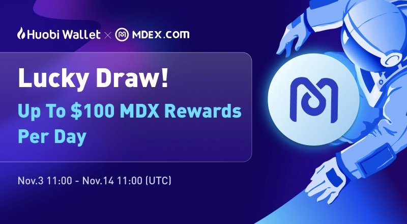 iTokenWallet's tweet photo. 🎉Huobi Wallet Carnival🎉

Join Lucky Draw!🚀

Win up to $100 $MDX per day!💰

#Mdex #HECO #Huobi #HuobiTurns8 

Details 👉 https://t.co/1VgVczhpAn https://t.co/ejOOawhuGp