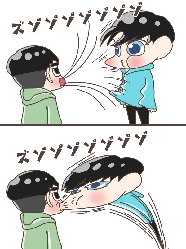 ChanSoo

#MAMAVOTE #exo 
