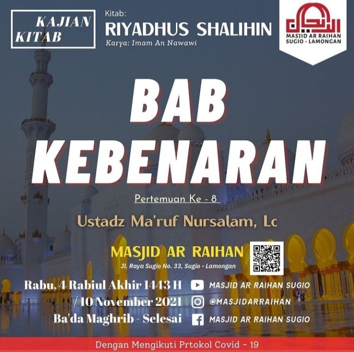 Insyaallah
Kajian besok Rabu malam, 4 Rabiul Akhir 1443 Hijriah di Masjid Ar Raihan Sugio bersama Ustadz Ma'ruf Nur Salam

#lamonganmengaji #infokajian #kajianlamongan #infolamongan #lamongan #sugio