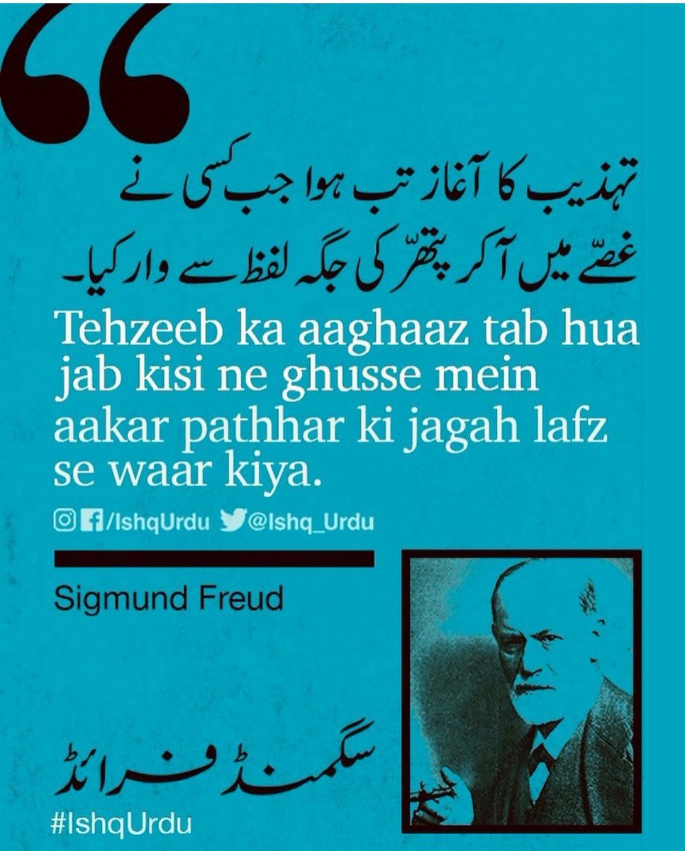 TanveerKhanIES's tweet photo. https://t.co/rhO0ZdpkM9