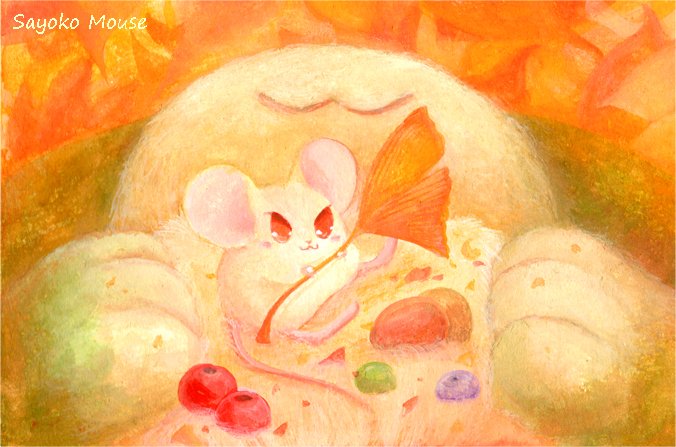 鼠345 Sayoko Mouse345 Twitter