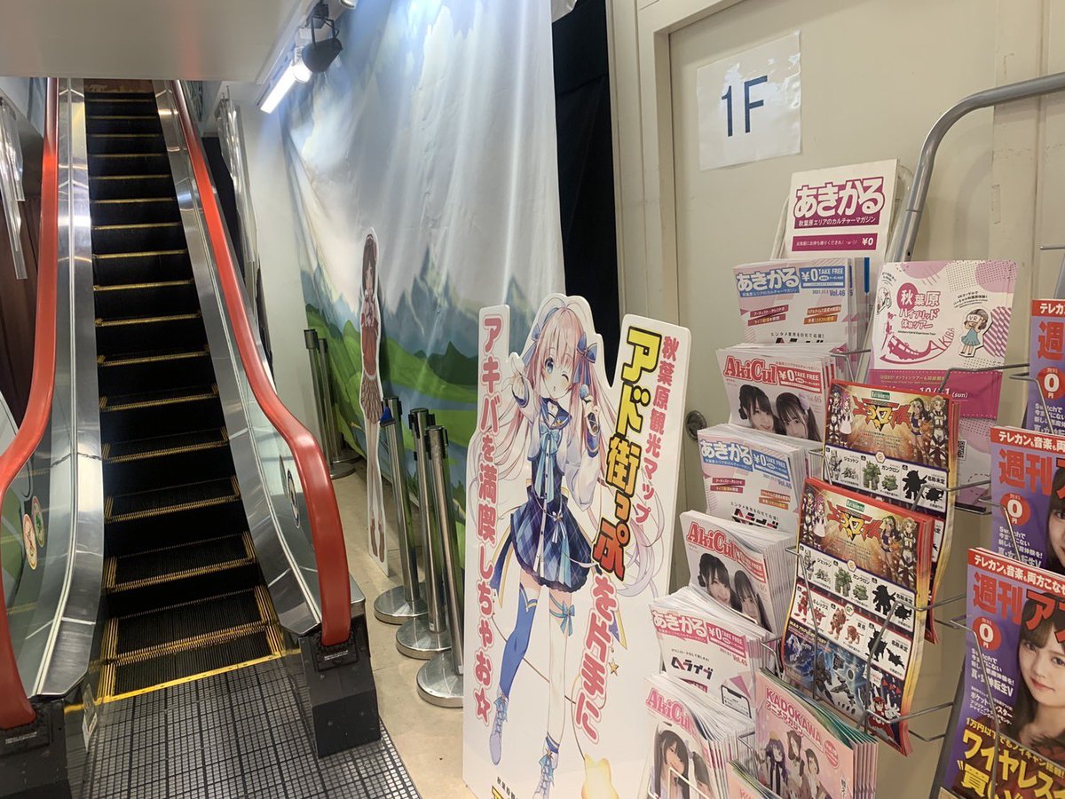 みんなの「駿河屋」 口コミ・評判（5ページ目）｜食べたいランチ・夜 