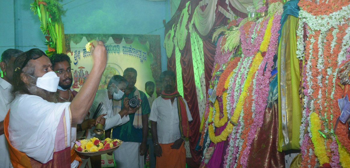 OfficeOfGurudev tweet picture