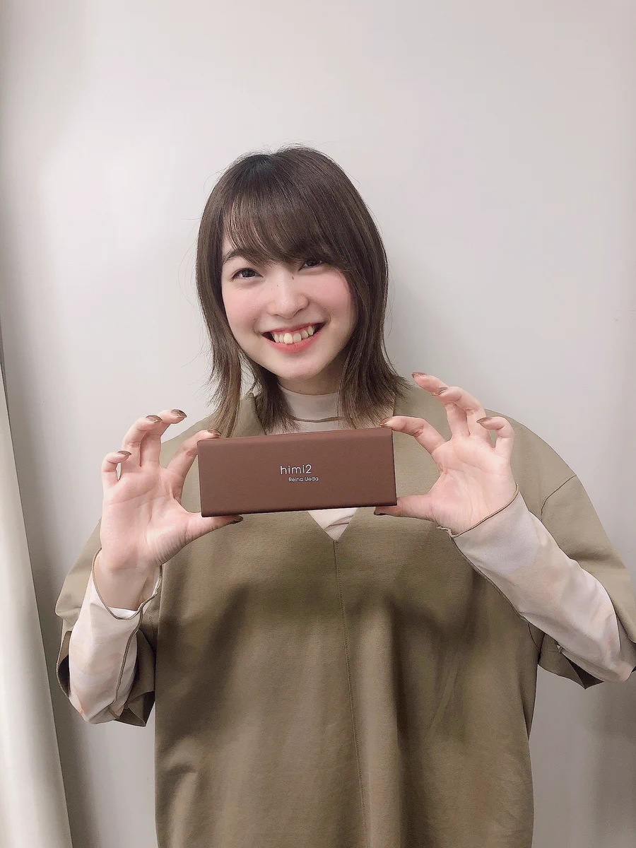 上田麗奈 私の眼鏡が入る箱。 「上田麗奈のひみつばこ」 上田麗奈のひみつばこ on X: 