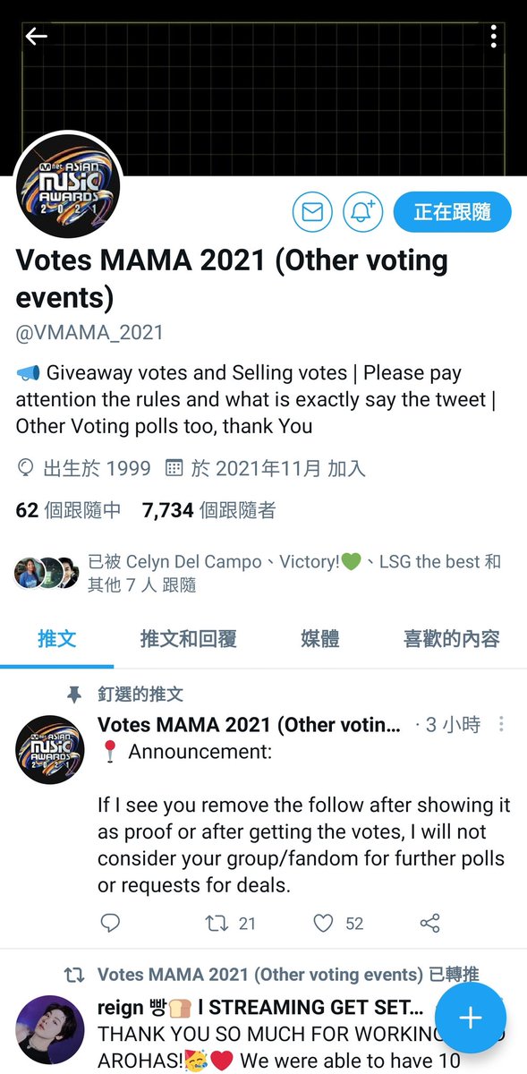 CarmenHK2's tweet photo. @VMAMA_2021 @sg011345 #VMAMA #leeseunggi #이승기 #MAMAVOTE 

Lee Seung Gi fighting! https://t.co/sioKWgWFaj