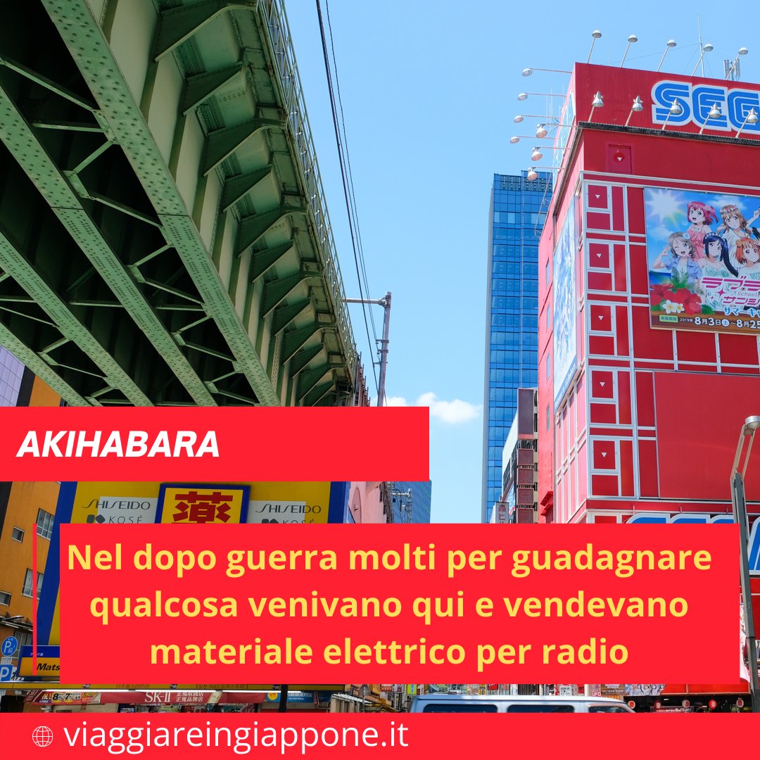 GiapponeIn's tweet photo. Continua la storia del quartiere di Akihabara di Tokyo
👉👉👉 Scorri per scoprirla 👉👉👉
#giappone #viaggiareingiappone #tokyo #travel #kyoto #akiba #electrictown #japan #viaggio giappone https://t.co/35nLcpu38I