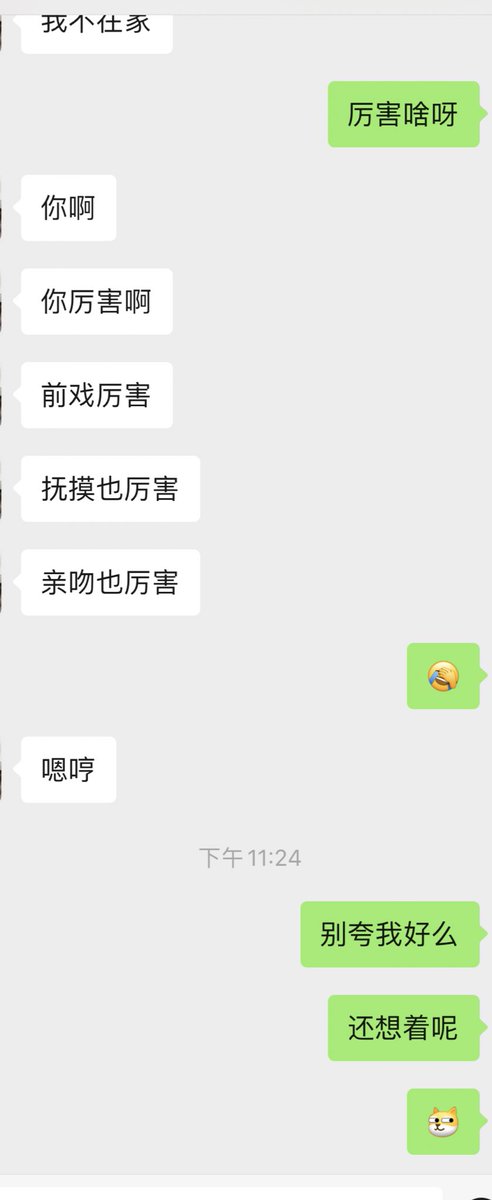 AK47a123789's tweet photo. 又想要了 https://t.co/0W8Q0g4GKc