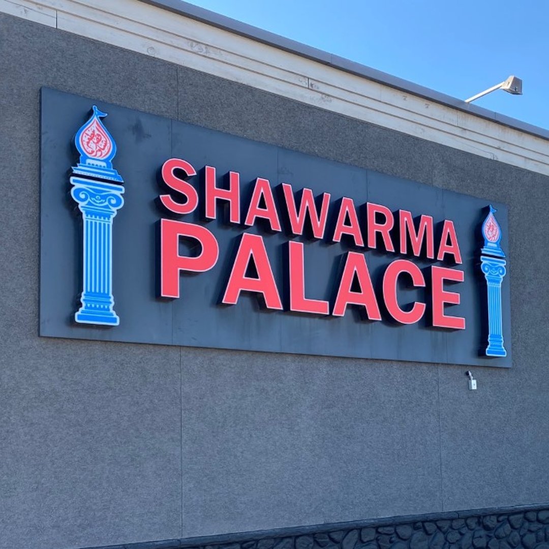 SinixMedia's tweet photo. Did you know we recently installed these glorious signs for @shawarma_palace at their new Innes Road location in Orleans? They look amazing 🤩, especially at night. Thank you @shawarma_palace! #ottawa #Orleans #signs https://t.co/l0ANtFsdeg