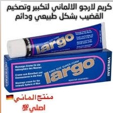 salma500088's tweet photo. #InAbuDhabi
#عَبدالله_بن_زَايد 
#الامَارات #الكٍويت #السّلطان_هَيثم_بن_طَارق 
#السّعودية 
#البَحرين 
#الزّواج_احلا_ولا_العزوبيه 

للاستفسار والطلب تواصل خاص 🔥🔥 https://t.co/rO8wNOI1IY