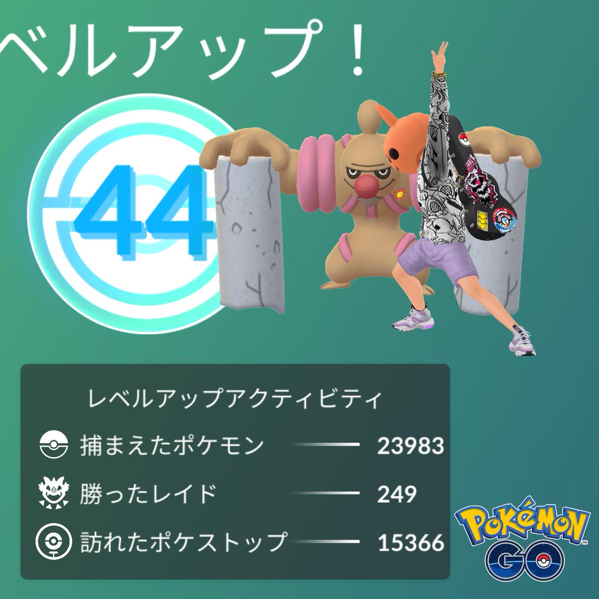 めめんと tweet media