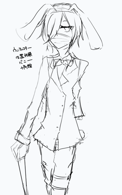 生還祈願バニー 