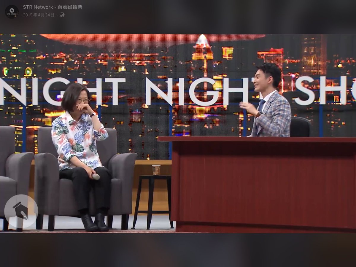 Europass 歐盟🇪🇺🇨🇭🇬🇧🇬🇷🇵🇹入籍 (@heartlander18) on Twitter photo 