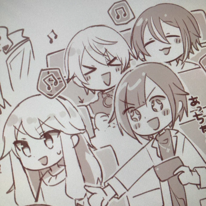 ドライブしてるダショ 