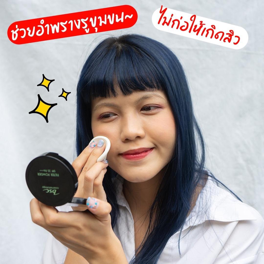 manuddreview711's tweet photo. สาวๆ คนไหนชอบใช้ฟิลเตอร์หน้าเนียนต้องถูกใจสิ่งนี้แน่นอน~😍
แป้ง bsc Filter Powder SPF35 PA+++ แป้งที่สาวๆ นักลงรูปควรมี🔥
คือนางเป็นแป้งที่ปกปิดเนียนมาก ช่วยลดสิวแล้วก็คุมมันได้ด้วย คือตัวเดียวจบ
📍 7-11 / 159.-
#รีวิวเซเว่น #bsccosmetology #changeme #FilterPowder #แป้งฟิลเตอร์ https://t.co/gNQgJkzC6Z