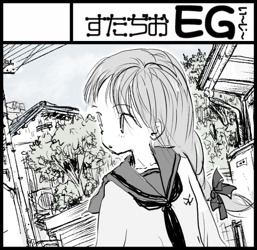 #今日のポジティブ日記
(11/9)
① アドレスV125Gを修理に出したところ問題箇所が多すぎて予算オーバーになったので、新車でDio110を買うぜ!
②おでん地獄・・・いや、おでん天国始まったぜ♪
③特になし(^o^)
#Archive