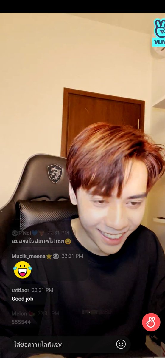 Wantakan14's tweet photo. ดีใจมากมือสั่นใจเต้นที่ทัน live หล่อมากหล่อชิบน่ารักมากน่ารักชิบ ที่สุดล่ะคนนี้ #quanghungmasterd https://t.co/hEEJL6xbQz