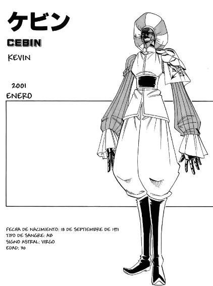 2021/1998 #ShamanKing #ShamanKing2021 #シャーマンキング Kevin