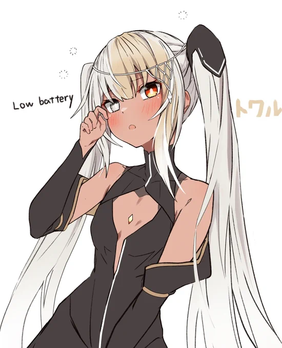 らくがき 