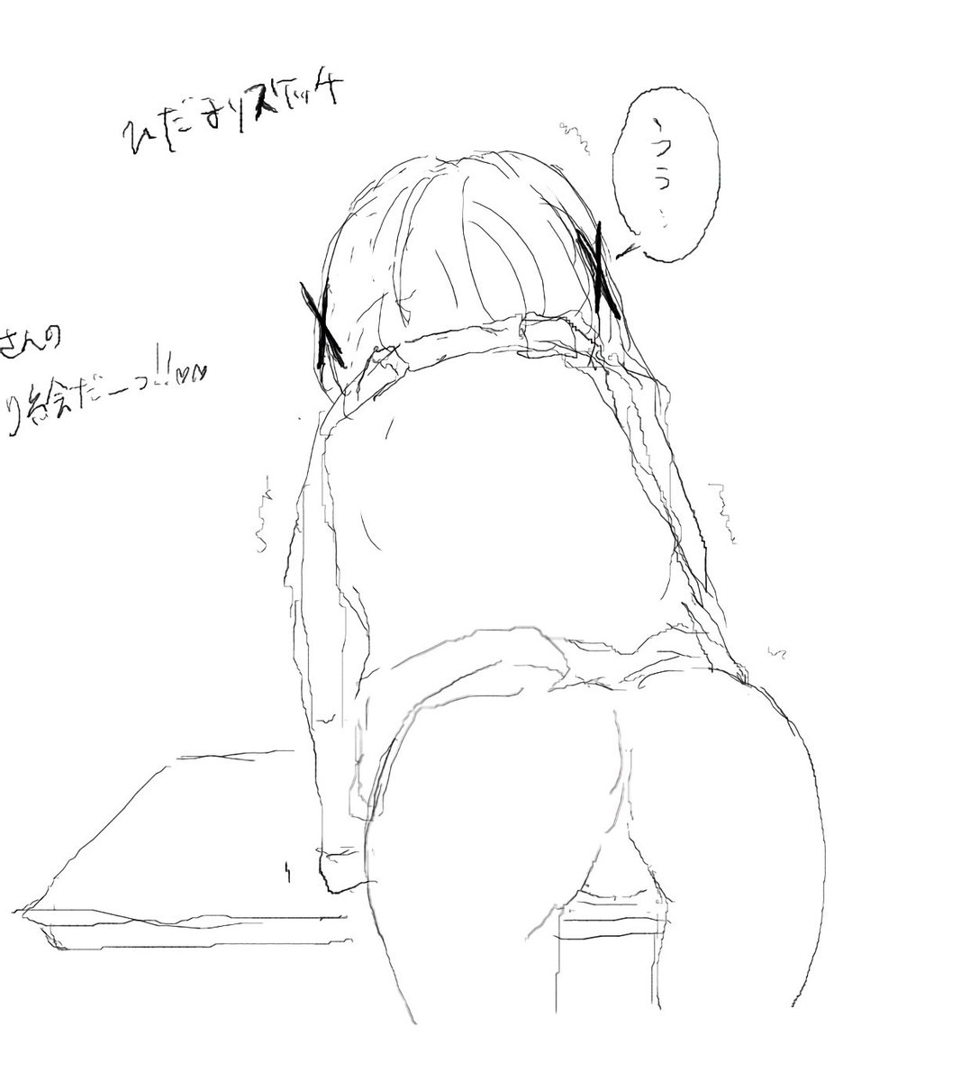 フォロワの絵チャットで描いてた 