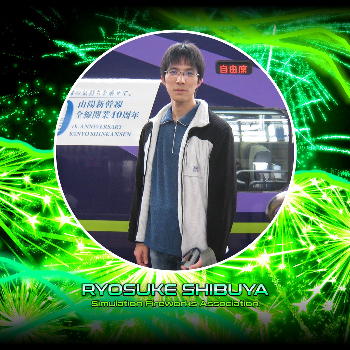 HSFWSimulations tweet picture