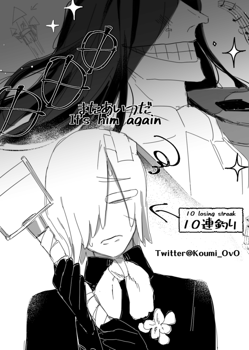 また会えたね❤️We meet again-⌛️part 