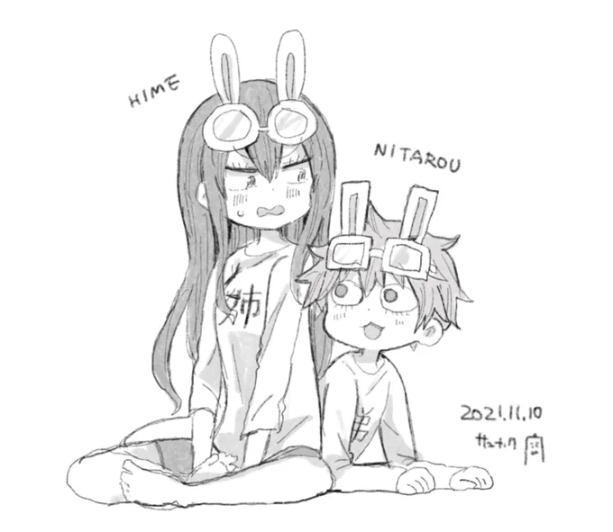 姫と二太郎〜('^ω^`) 