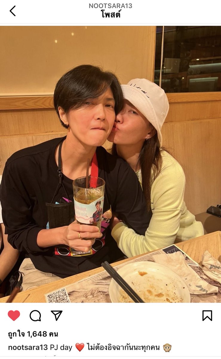 KPjsara's tweet photo. @PPENPICH เขินอ่ะค่ะ....😘😘😘 https://t.co/vAjX4pUujz