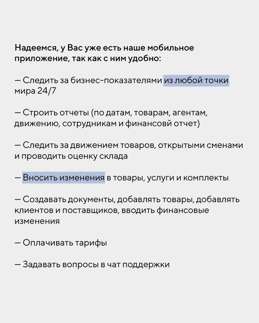 CloudShopRu's tweet photo. 📲
https://t.co/F2QkFoeXKU https://t.co/aAIxeBsLnx