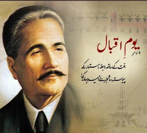 qamarSandhu415's tweet photo. Happy Birthday 🎂 to the real Hero❤️🤲

 #علامہ_محمد_اقبال https://t.co/YkwFnJrxQc