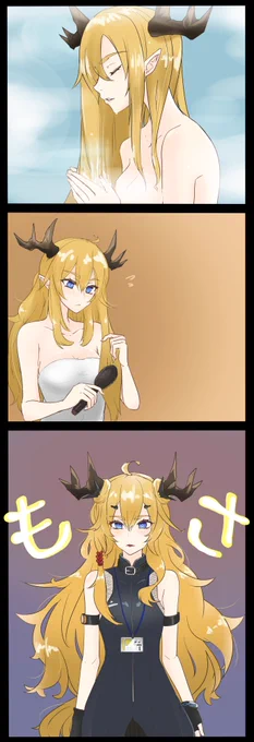 頑張るレイズかわいい。
#明日方舟  #アークナイツ #ArknightsFanArt 