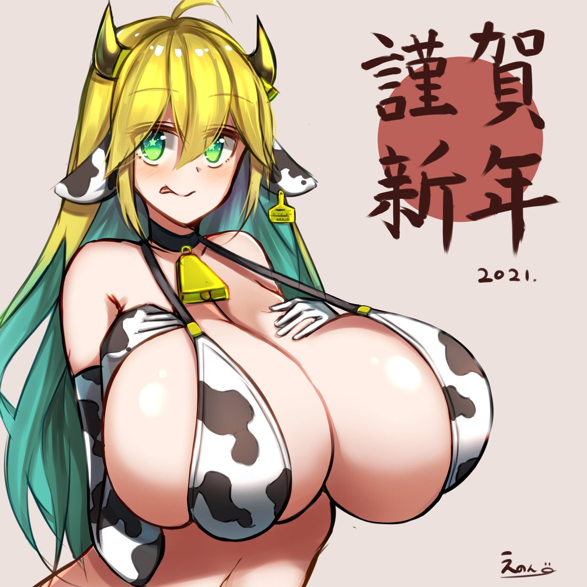 ラストオリジンまとめ① 