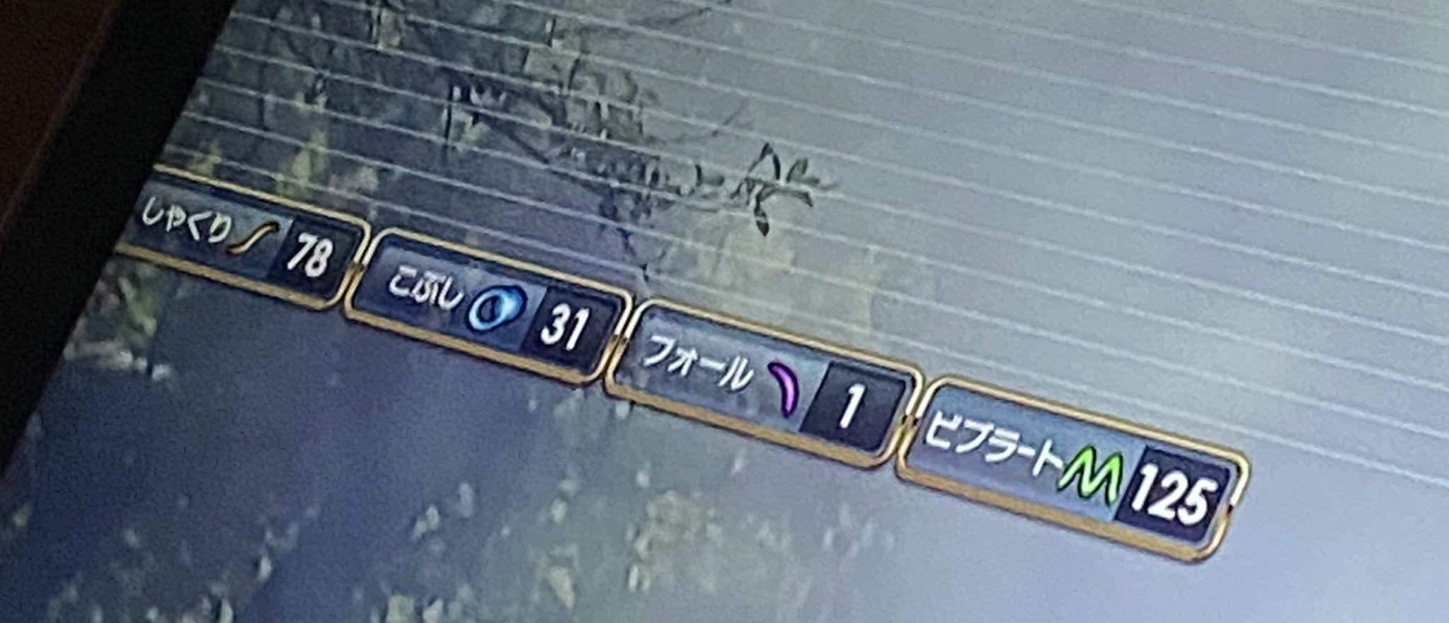 Riri ちなみにこれ ふざけて歌ったらビブラートバグったwwwwwwwwww T Co Bnolxylkxn Twitter