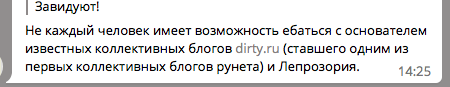 en_ze's tweet photo. че, завидуете? https://t.co/jYExivdUio