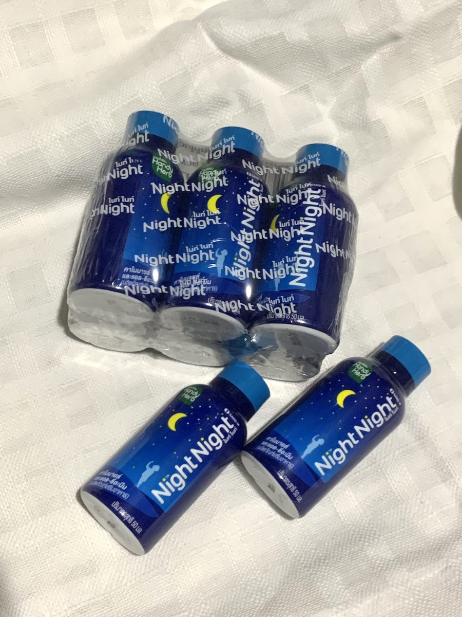 smilexjynx's tweet image. ติดตัวนี้มากกกกก ใครที่ไม่ชอบแทานแบบเม็ด แนะนำแบบน้ำเลยดีงามแบบแนะนำ ซื้อตุนไว้เลยถูกกว่าเยอะมาก ๆ 2 แพ็คจุก ๆ 🥺 #ดีบอกต่อ

💙 bit.ly/3065IsM