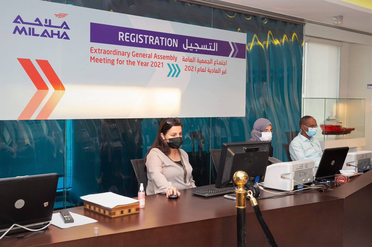qatarnavigation's tweet photo. Milaha’s Extraordinary General Assembly Meeting Approved Reduction of the Authorized Capital. https://t.co/EAaWTqYq1G
عمومية "ملاحة" غير العادية توافق على تخفيض رأس مال الشركة.
https://t.co/5mdvYJan0s
#investorrelations #EGAM #Qatar #General #assembly #shareholder #investor https://t.co/UOvgBozV0F