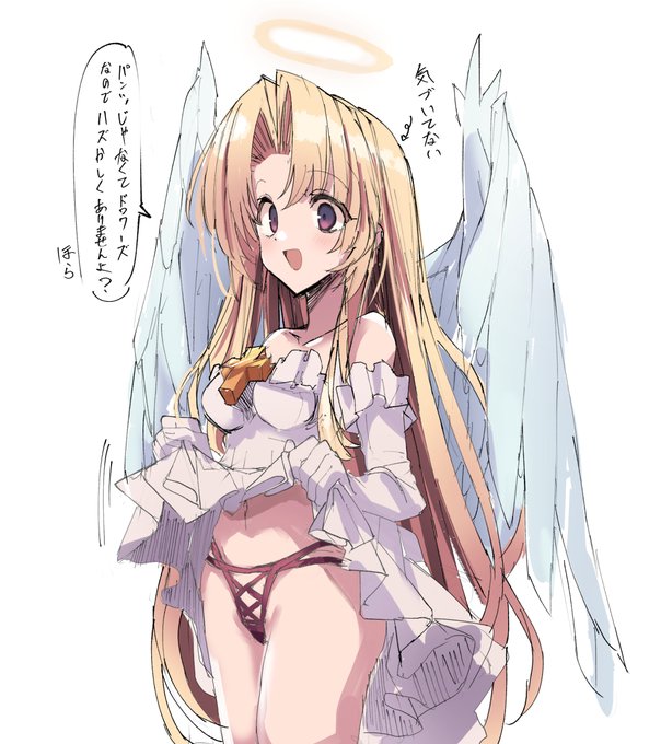 たくし上げ天使ちゃん
この塗り方は意外と悪くないような 