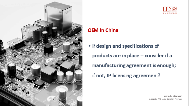 #OEM used to be and still is a popular cooperation mode with local #Chinese #manufacturers. Consider which type of agreement to be used with your OEM partner or a local contractor. Chat with us for advice: calendly.com/llinksryu/15min