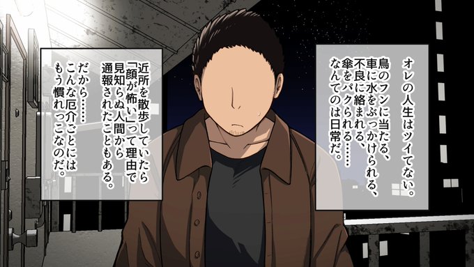 次のCG集の冒頭4Pです
かわいいね 